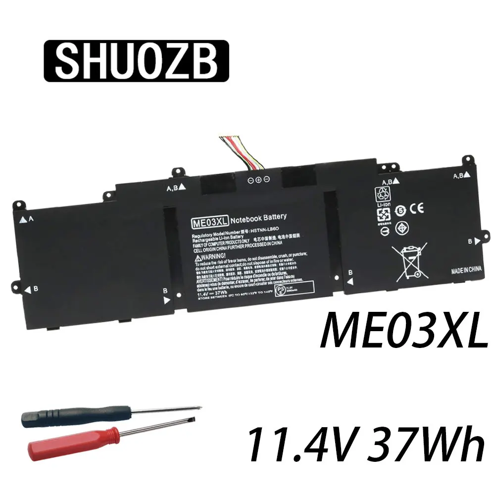 

SHUOZB ME03XL Laptop Battery For HP Stream 11 13-C010NR Notebook 787089-421 787521-005 HSTNN-UB6M TPN-Q154 TPN-Q156 11.4V 37WH