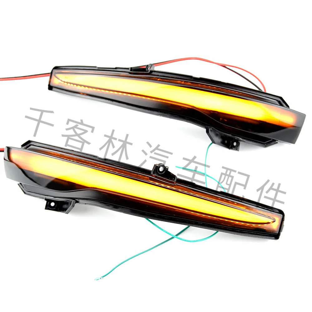 Suitable for Mercedes Benz W205 W213 W222 X253 with a blue LED reverse mirror, rearview mirror, flowing turn signal