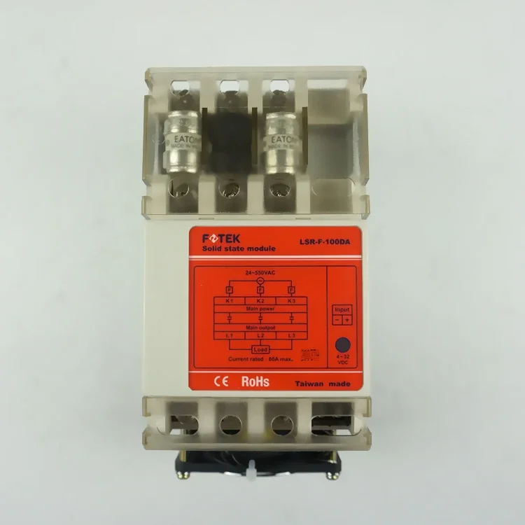 Power Regulator, Ya…