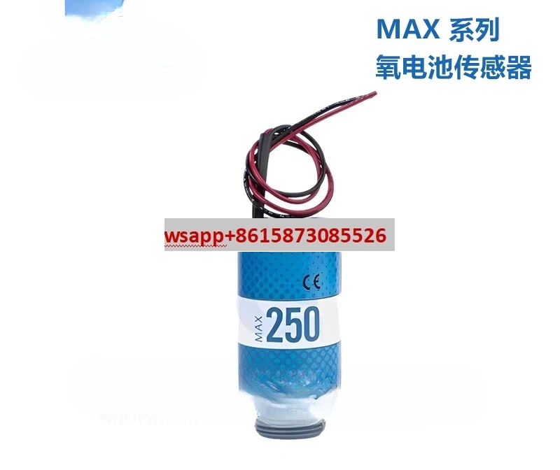 Gas Sensor MAX-250B…