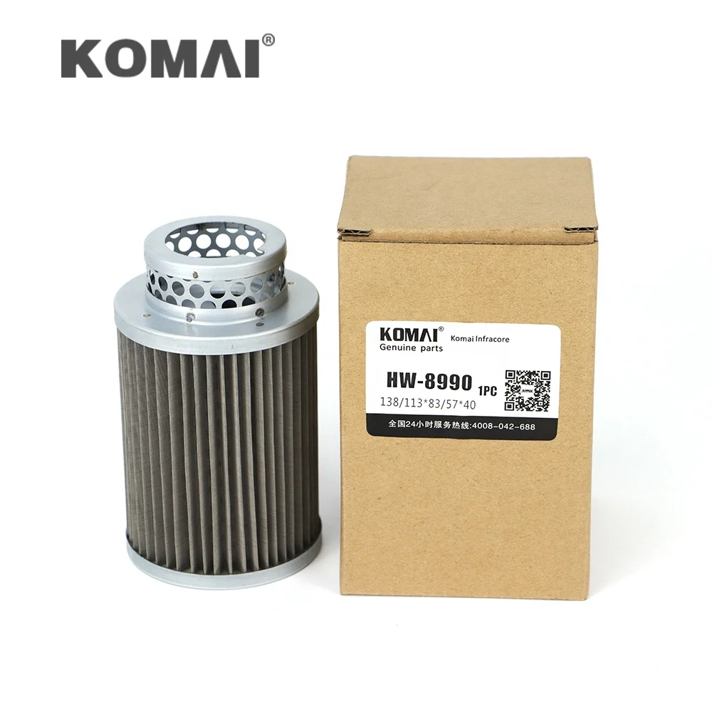 

For Komatsu Excavator 307-15-12720 Hydraulic Suction Oil Filter 3071512720