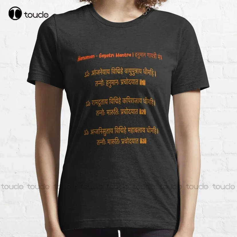 Hanuman Gayatri Mantra Classic T-Shirt Fishing Shirts New Popular Breathable Cotton Custom Aldult Teen Unisex Christmas Gift New