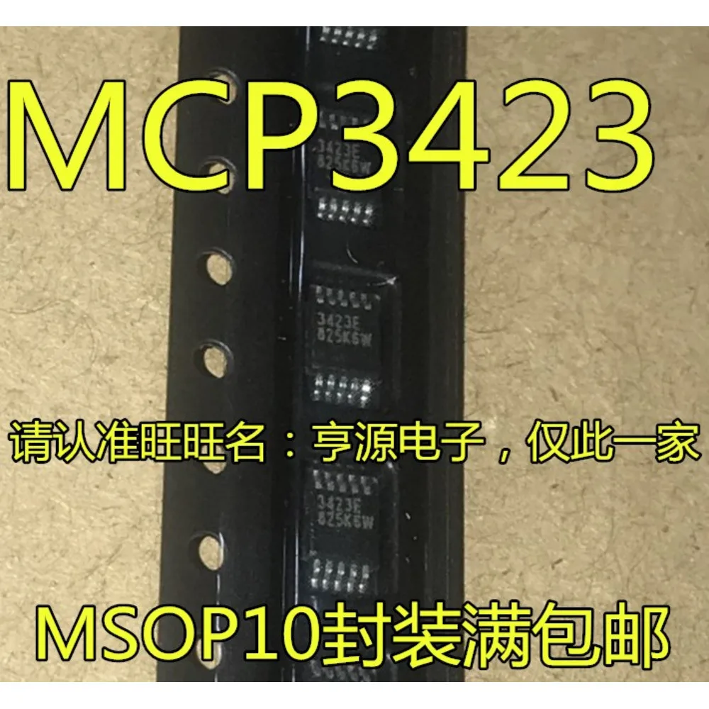 MCP3423-E/UN MCP3423 3423E MCP4728-E/UN 4728UN