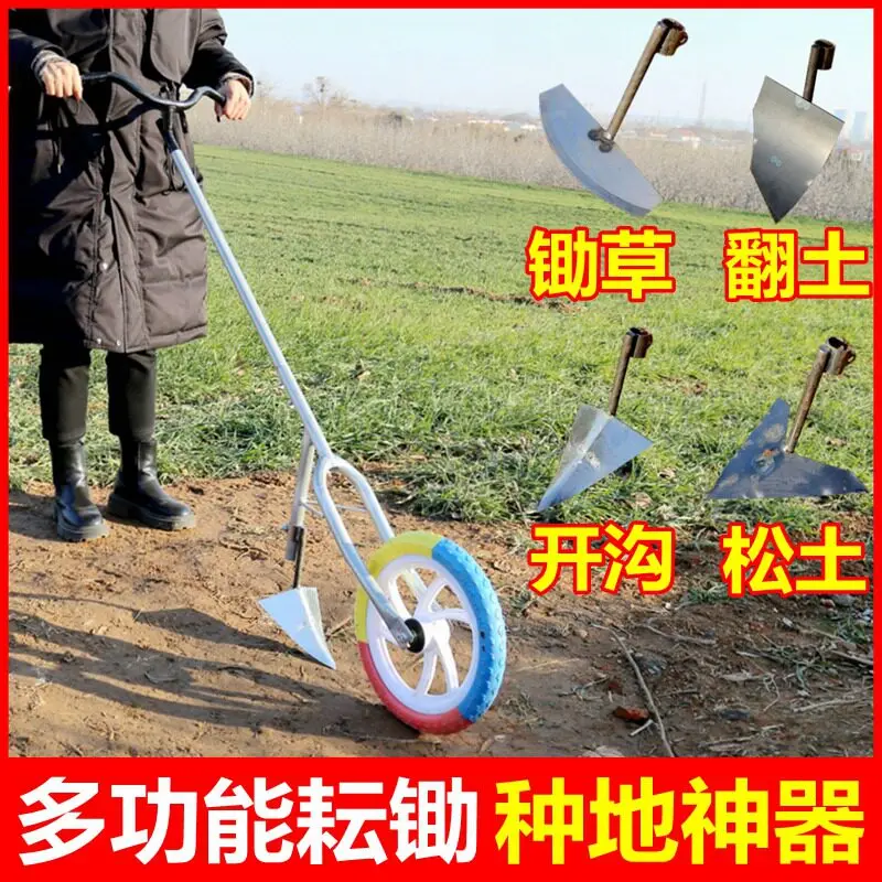 Tools, Artifacts, T…