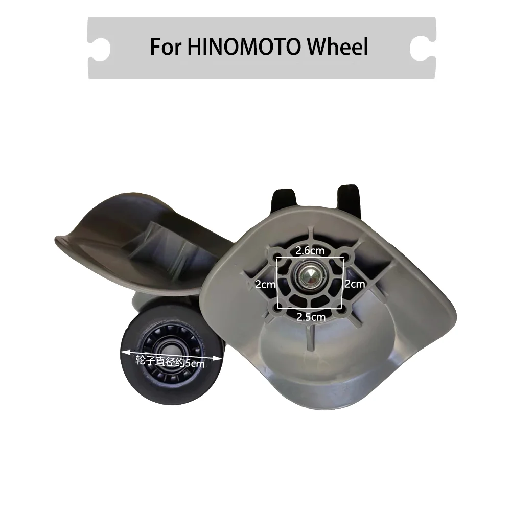 

for HINOMOTO Mute wheel luggage Stable wheel replacement Trolley case Repair casters travel case durable wheels