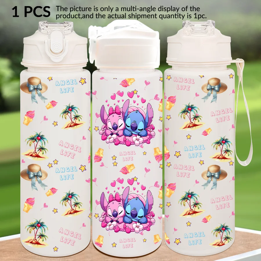 1Pc Disney Stitch, bruine beer print 23-32oz multi-plastic waterfles draagbare sport waterbeker verjaardagscadeau