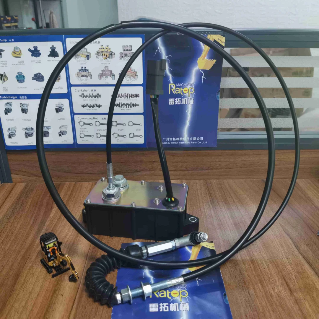 21EN-32260 21EN-32380 21EN-32300 21EN-32301 Throttle Motor Accelerator For R210-7 Excavator 2.2m Throttle Actuator