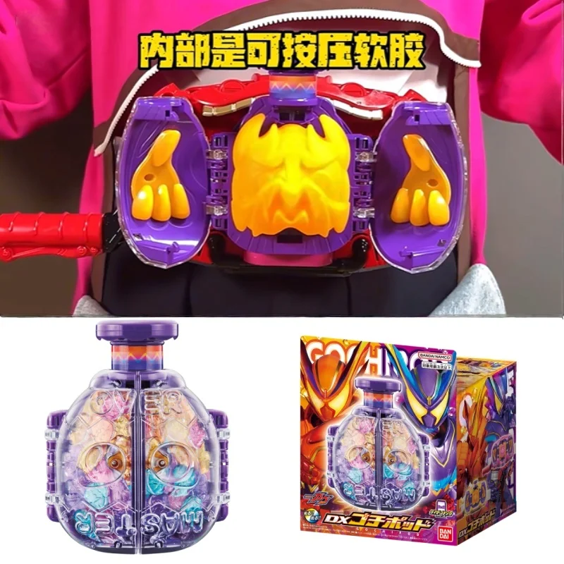 

Оригинальная банка для конфет Bandai Kamen Rider Gavv (Gabu) Dx Hundred Hozon Bottle (Gochizo/Over Lord/ Final)
