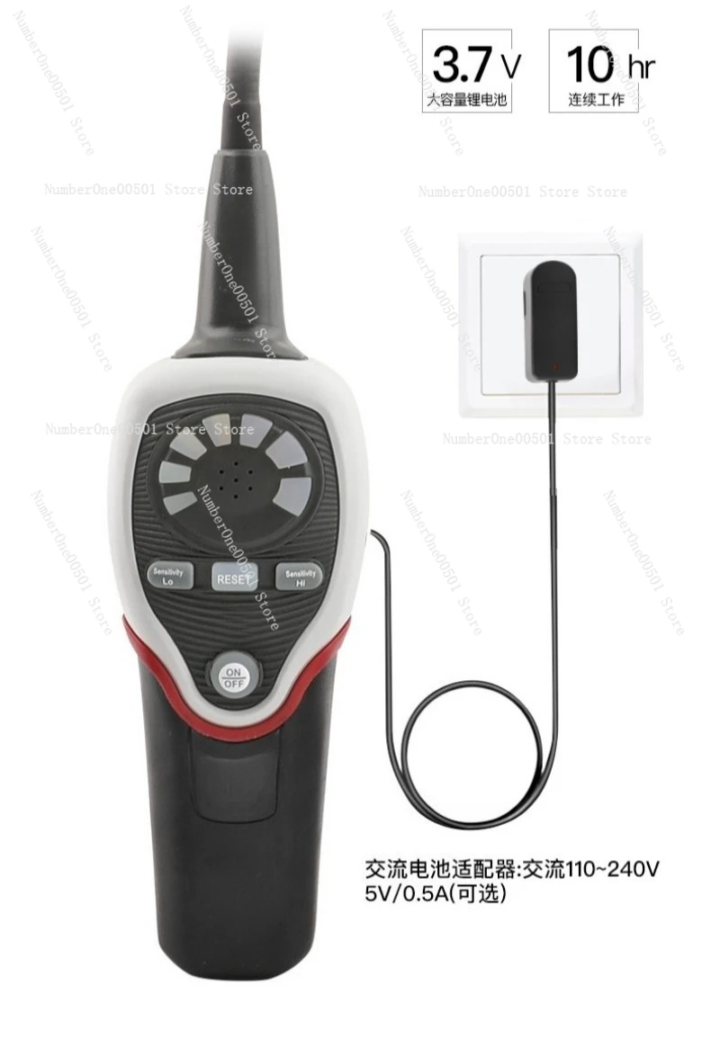 

Refrigerant Halogen Leak Detector For Air Conditioning HVAC RLD-382P