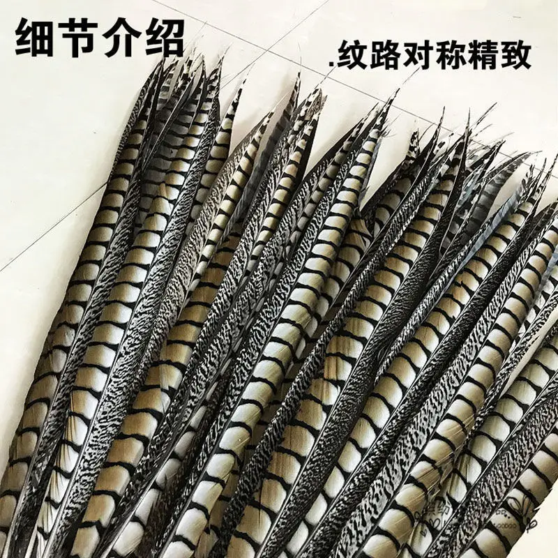 Natural copper chicken side tail feathers Peking Opera opera feathers pheasant tail pheasant hair stage performance DIY decorati