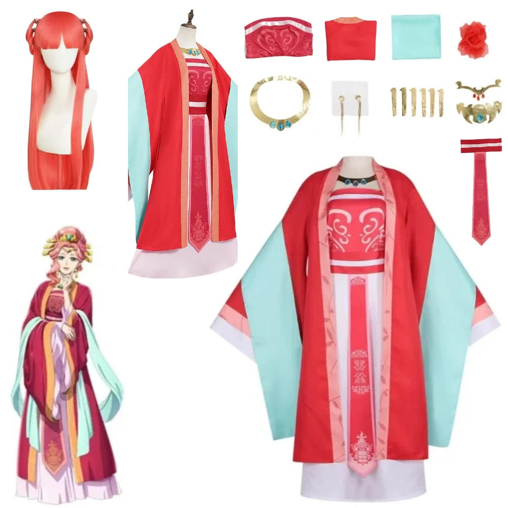 

Anime The Apothecary Diaries Gyokuyou Cosplay Costume Wig Necklace Accessories Full Set Gyokuyou Imperial Concubine Role Outfit