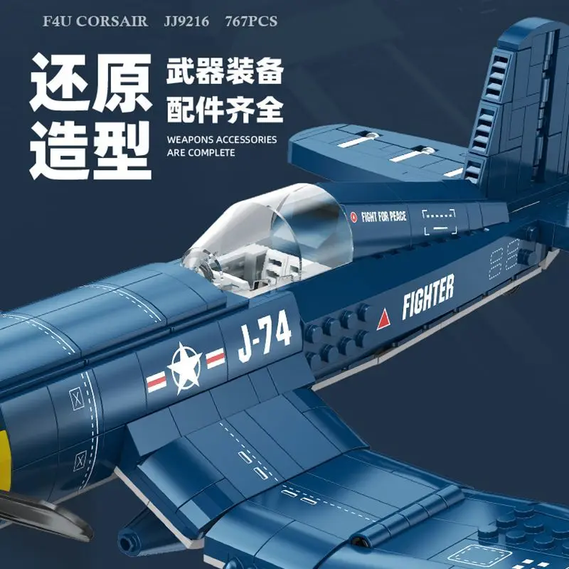 JJ9216 القراصنة المقاتلة F4U طائرة سلسلة الطوب الإبداعي سطح المكتب الديكور لعب للأطفال الكبار الهدايا تجميع نموذج ﻿   الصبي