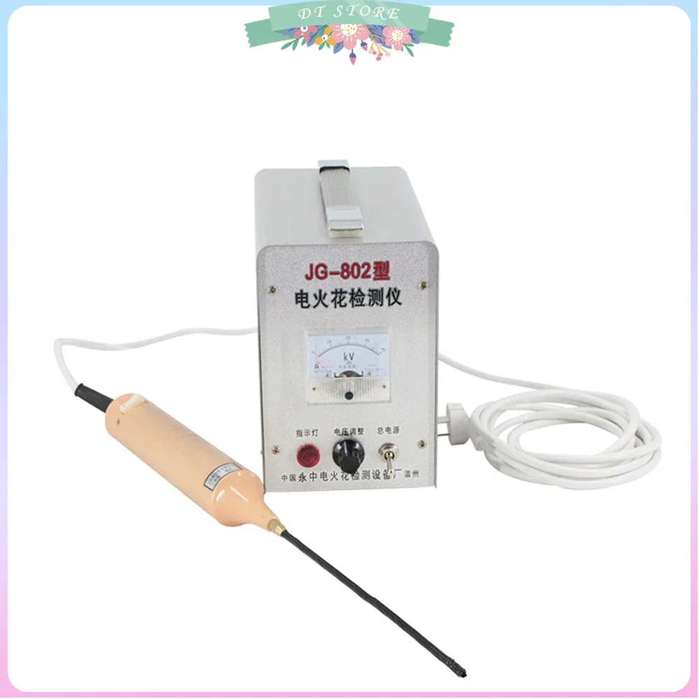 Electric Spark Dete…