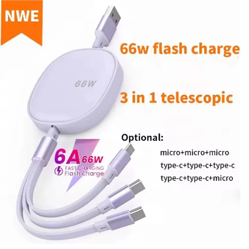 كابل USB C 3 في 1 كابل شاحن سريع قابل للسحب 66 وات كابل USB من النوع C لهاتف Vivo X300 Pro Motorola RAZR 60 Ultra Oppo Reno 13 #2