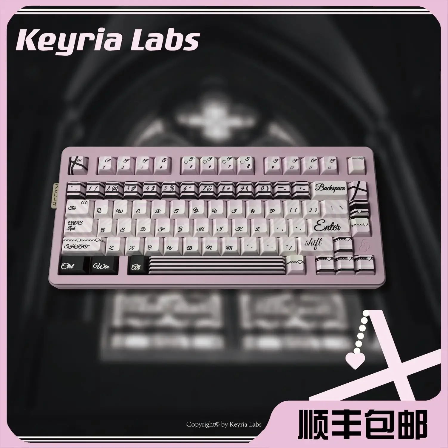 Conjunto completo de teclas de sublimação de cinco lados Abbey/PBT