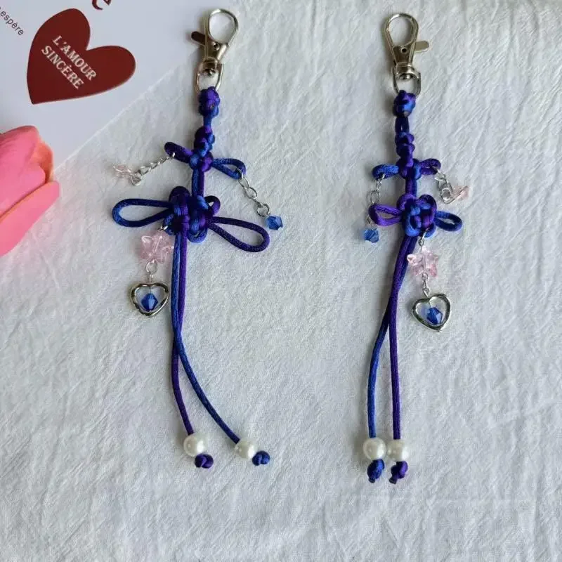 Hand-woven Chinese Knot Car Keychain Peace Knot Pendant Bag Hanging Decoration Lucky Car Key Ring Accessories Gift