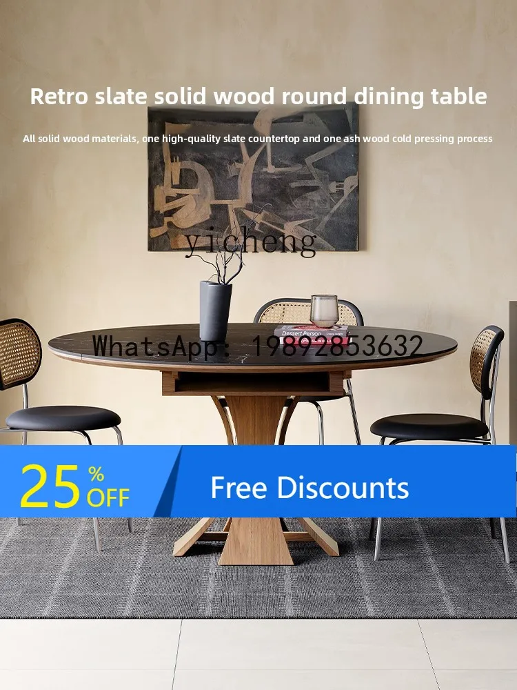 AA antique solid wood folding dining table variable round table household dual-purpose retro rock slab retractable dining table