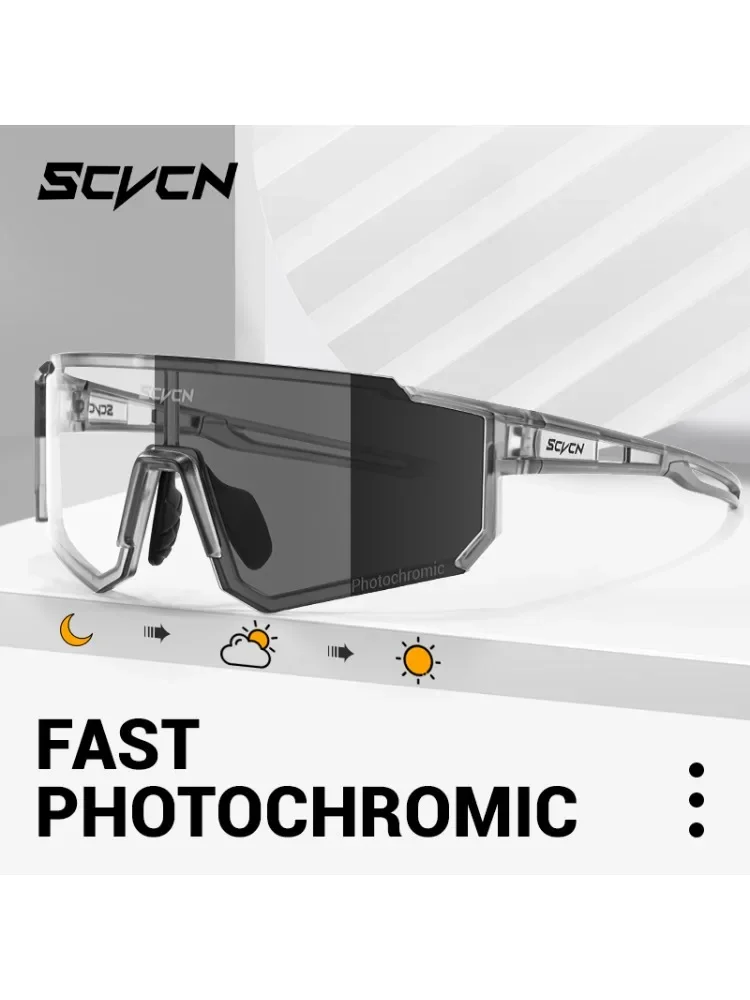 AliExpress SCVCN Photochromic Sunglasses Cycling Glasses Outdoor Cycling Road Mountain Bike Glasses Men and Women Casual Hiking Windproof