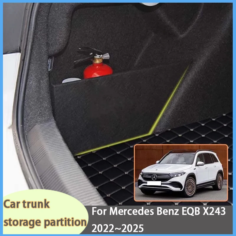 

For Mercedes Benz EQB X243 2022~2025 2023 Car Organizer Trunk Side Partition Trunk Interior Storage Box Parts
