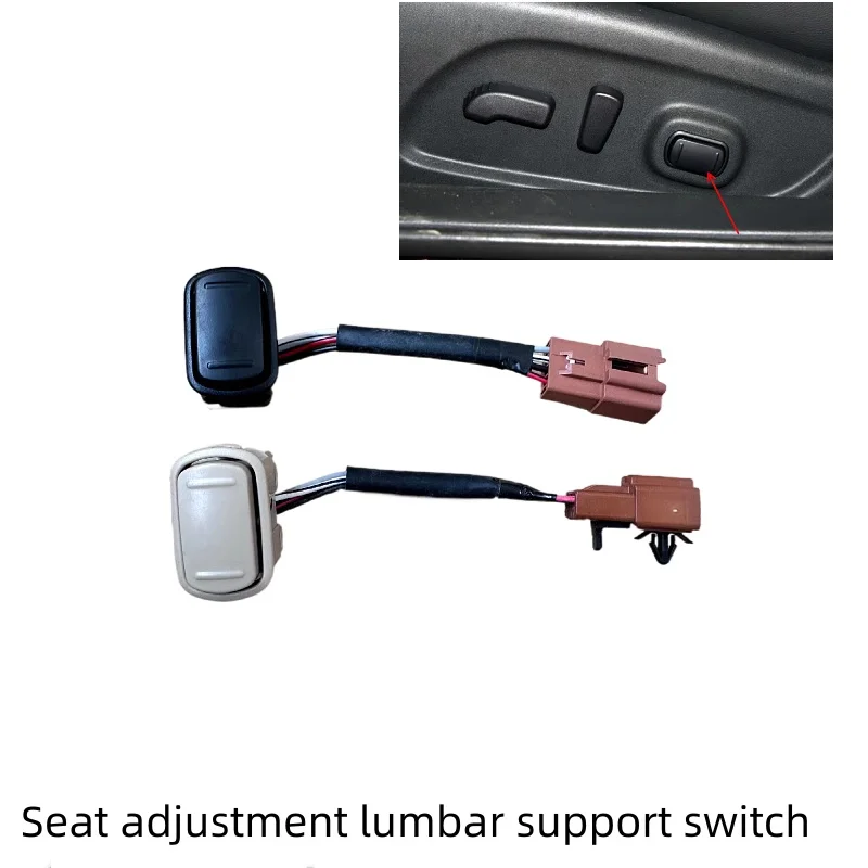 Interruptor de Ajuste del Asiento y Soporte Lumbar para Nissan New ALTIMA X-TRAIL MURANO MAXIMA, Interruptor de Respaldo y Soporte Lumbar