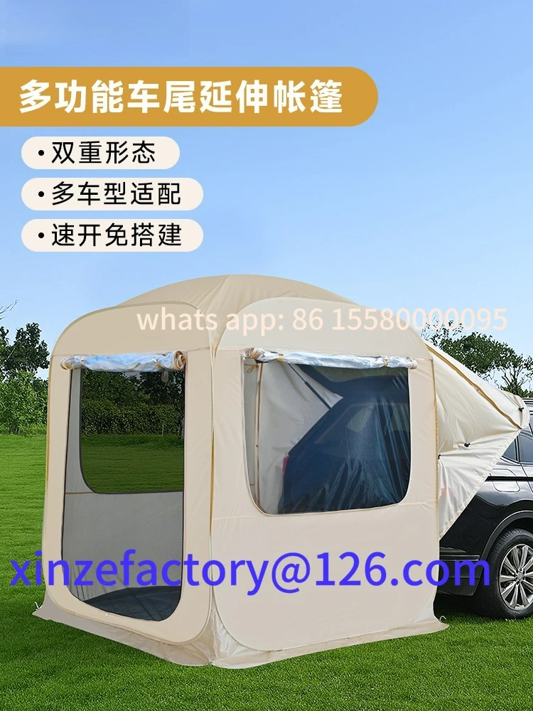 캠핑카 테일 텐트 SUV 트렁크용 이미지