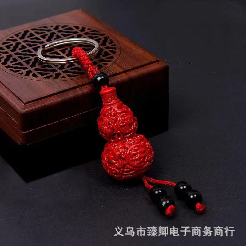 Imitation Cinnabar Keychain, Red Sand Pixiu Gourd for Men and Women, Hanging Accessories, Mobile Phone Chains, Car Keychains