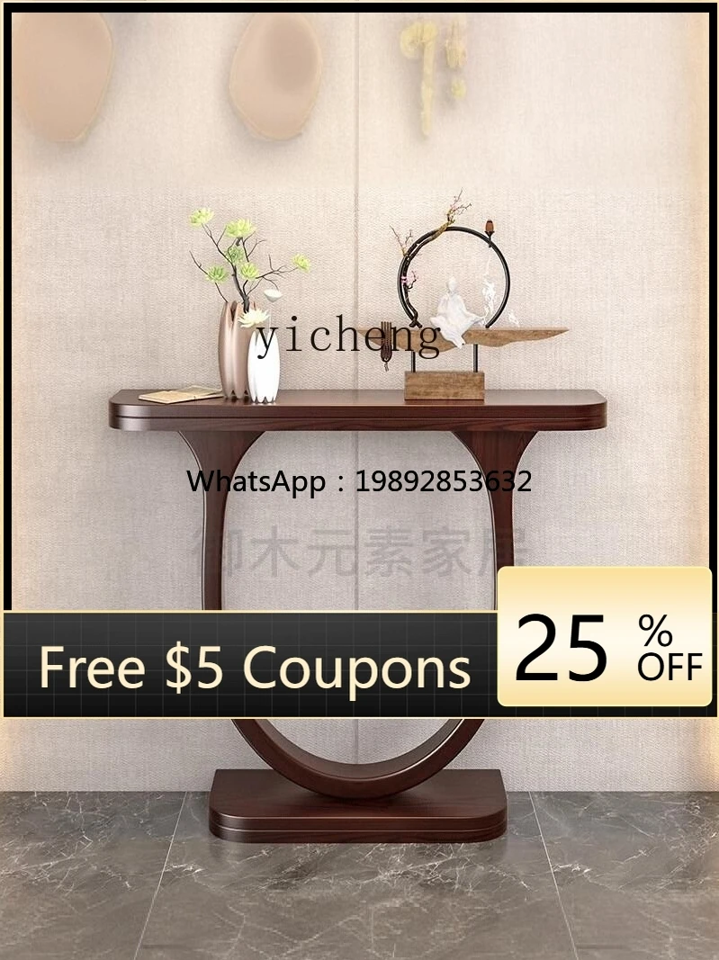 

A1 semi-round solid wood entrance table, strip case, household end view platform, narrow side of entrance entrance