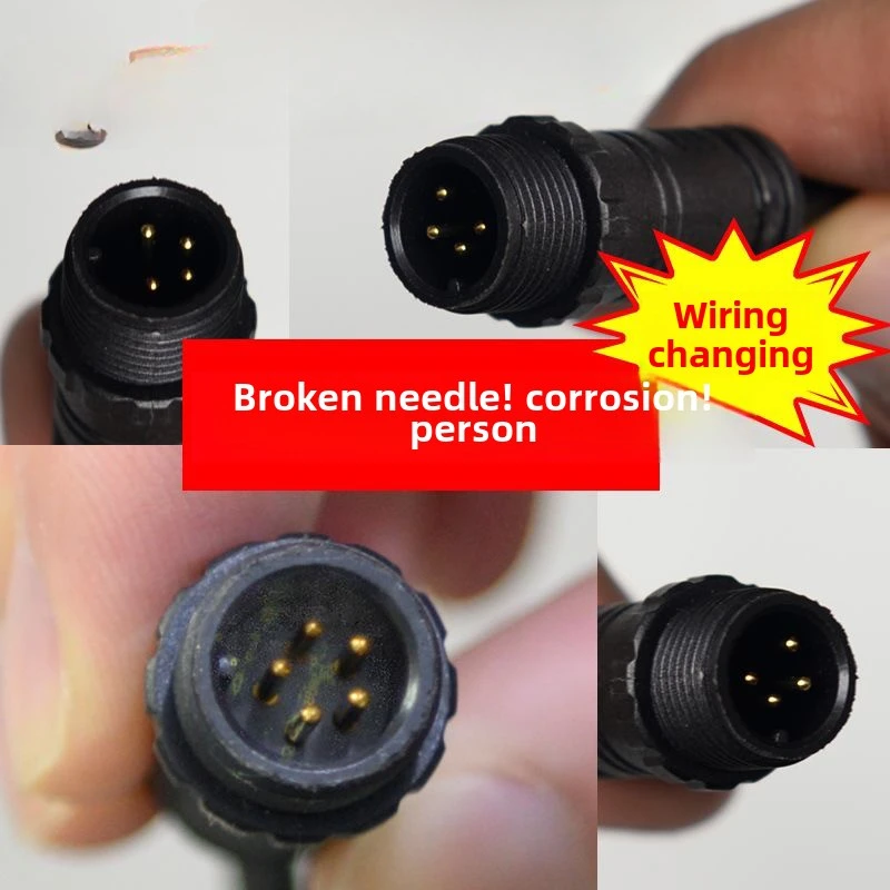 Suitable for Xiaomi Mijia fish tank water pump cable accessories motherboard end power cord broken needle corrosion replacement