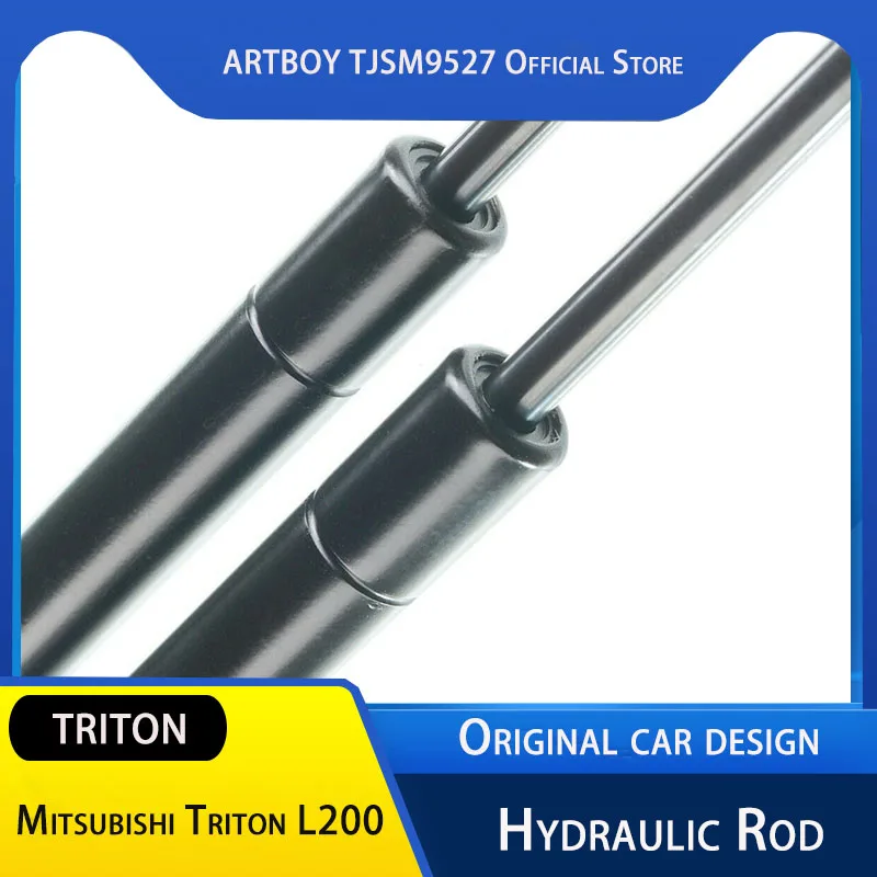 For Mitsubishi Triton L200 Hydraulic Rod Hood Support Rod Pickup L200 Shock Lift Struts Support Arm Bars Modification Accessorie