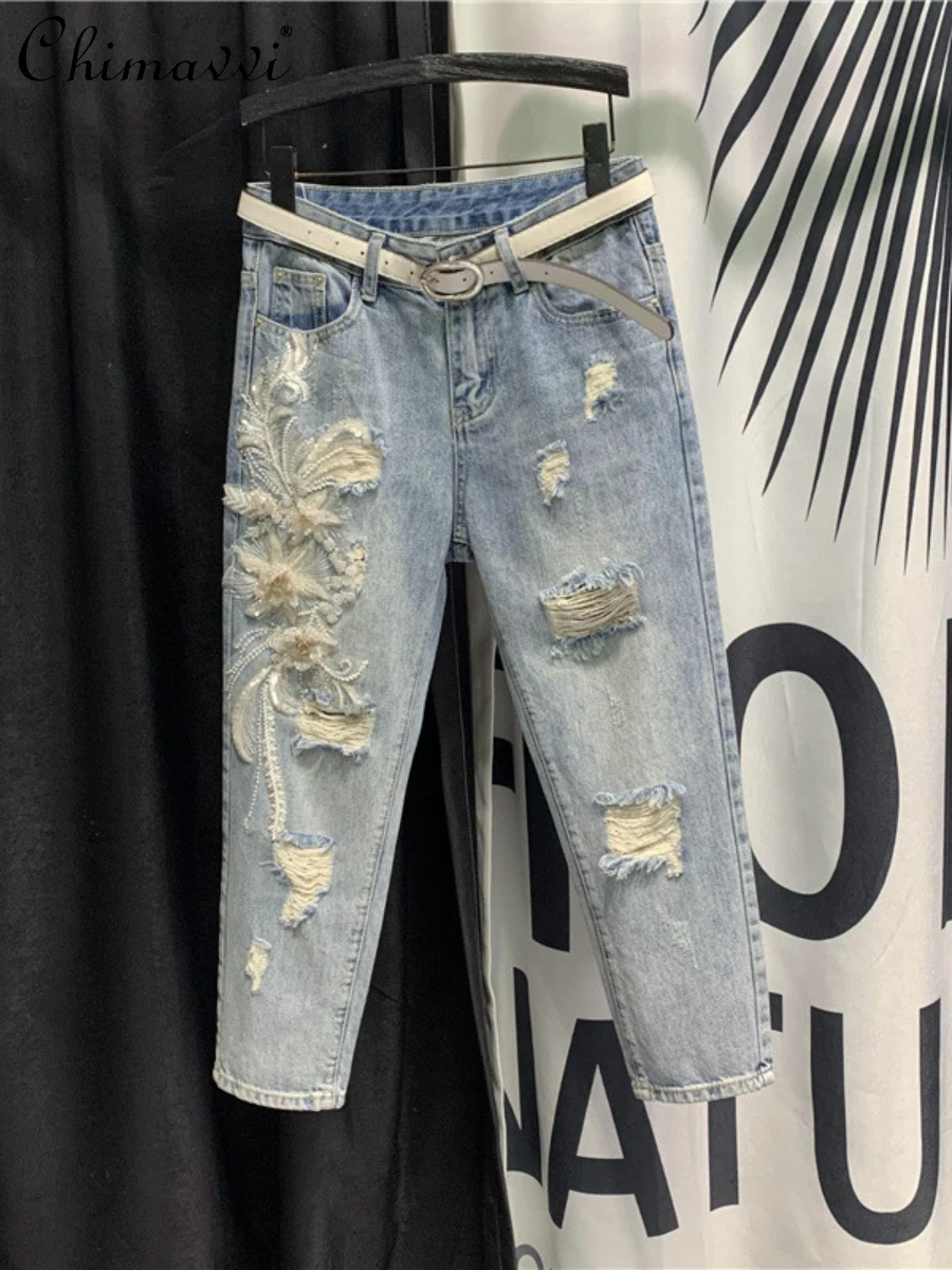 

European Station Heavy Beads Embroidered Ripped Cropped Jeans Women Summer New Fashion Loose Slim Streetwear Harem Pants