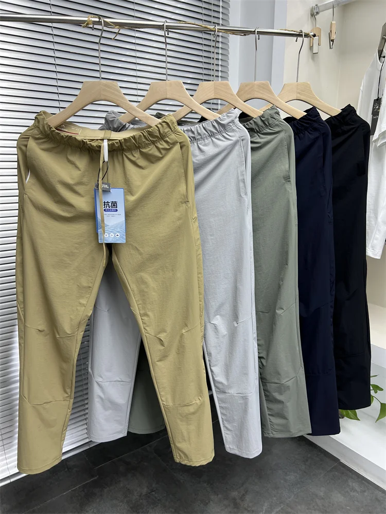 

Lightweight Qui Dry Outdoor Pants Men's Summer Thin Sle Windproof Waterproof Casual Trousers Cool Sensation Elastic Long ...