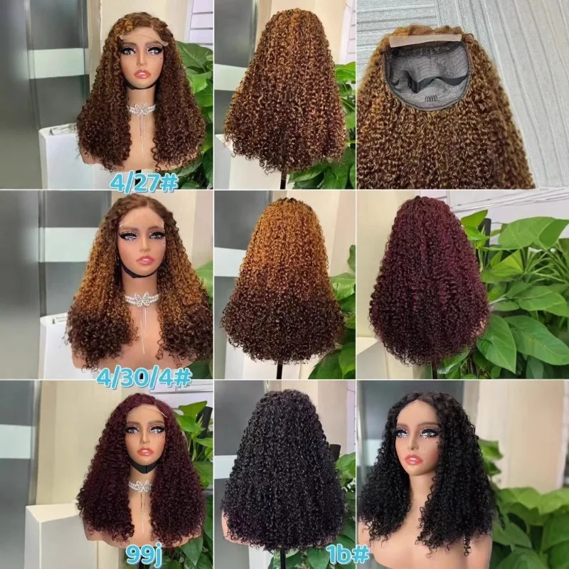 피시 픽시 컬리 슈퍼 더블 드로운 SDD 레이스 가발