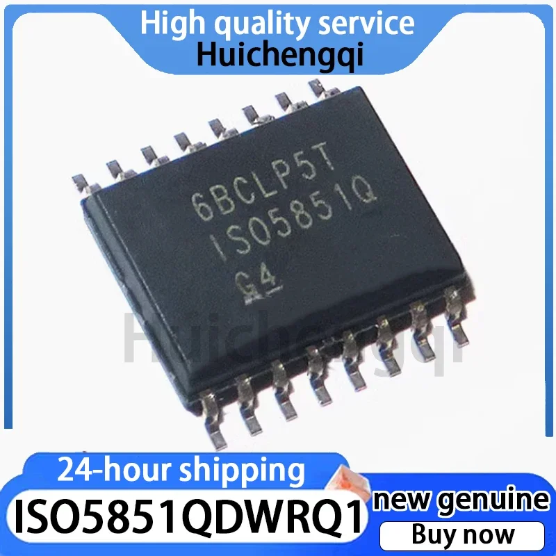 1PCS Genuine ISO5851QDWRQ1 Packaged SOIC-16 Gate Driver Chip