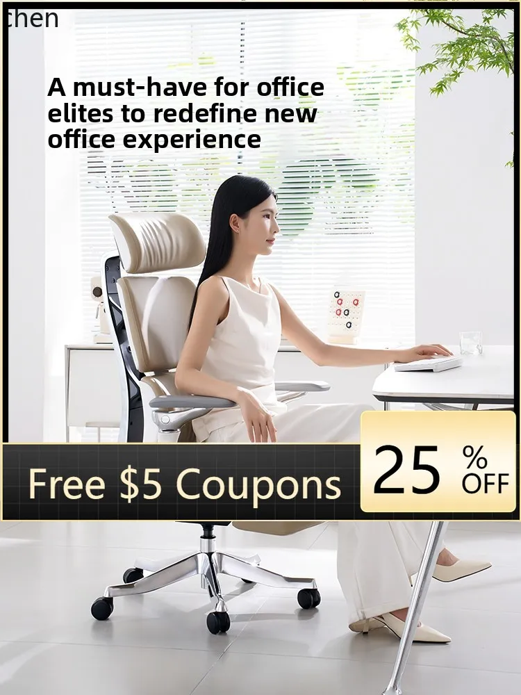 

Home Comfort Computer Chair Sitting Office Back Chair