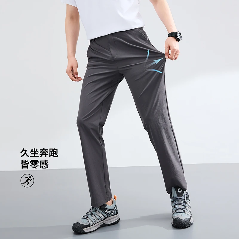 

Men's High Stretch Ice Silk Casual Pants Thin Breathable Long Trousers with Zipper Pockets Beam Feet / Straight Leg Style Male
