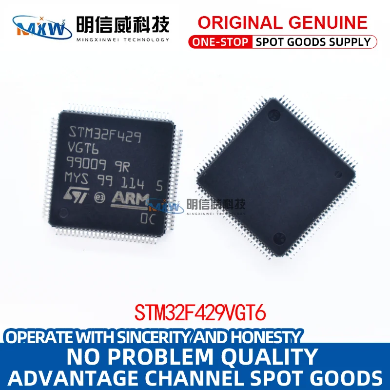 32 bit microcontroller STM32F429VGT6 LQFP100 ARM Cortex-M4 MCU original