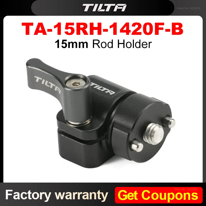 TILTA Single Rod Holder Rod Adapter TA-15RH-1420F-B 15mm rail clamp Front Mounted rod adapter