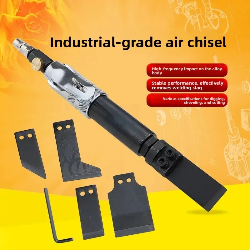 200B air shovel, mini pneumatic spatula, impact grinder straight welding slag rust remover