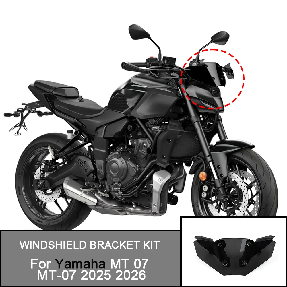 For Yamaha MT-07 MT 07 mt07 2025 2026 Motorcycle Accessories 