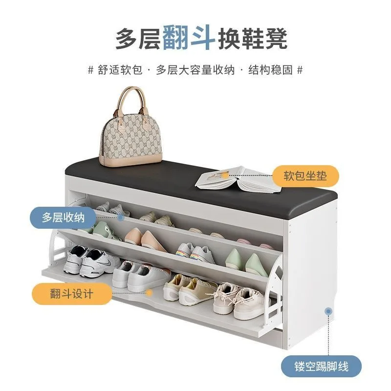 Tipping bucket shoe change stool household door shoe cabinet can sit integrated locker entry shoe stool simple shoe rack storage