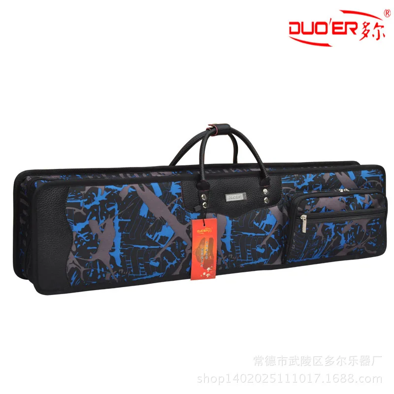 75cm Top Quality Professional Bamboo Flute Case Soft Gig Bag 1680D Waterproof Cover Padded Backpack Can Hold 8 Flutes