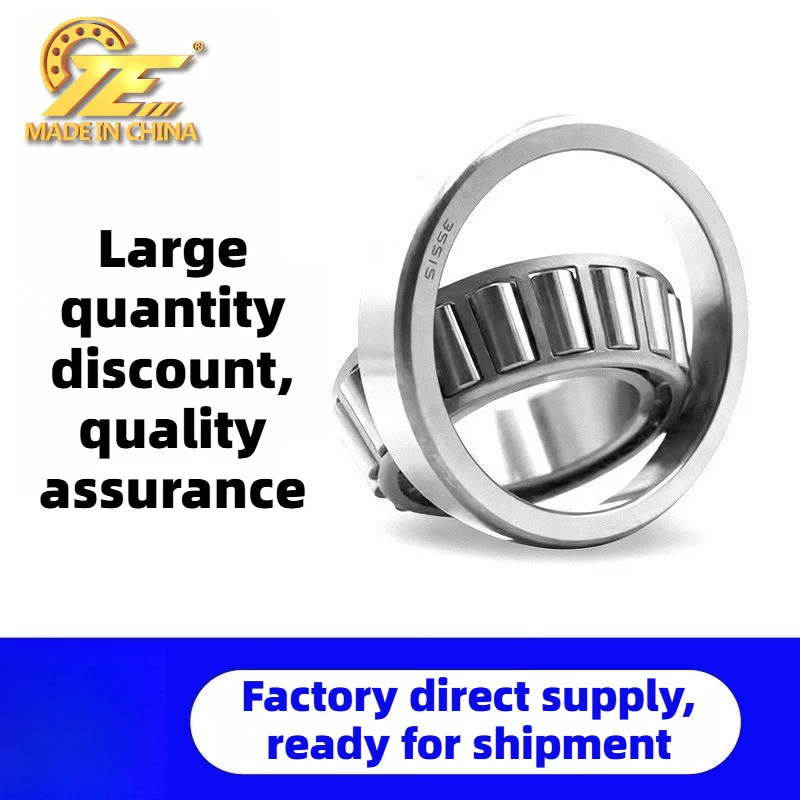 Tapered roller bearing 33012 33013 33014 33015 33016 33017 Factory wholesale