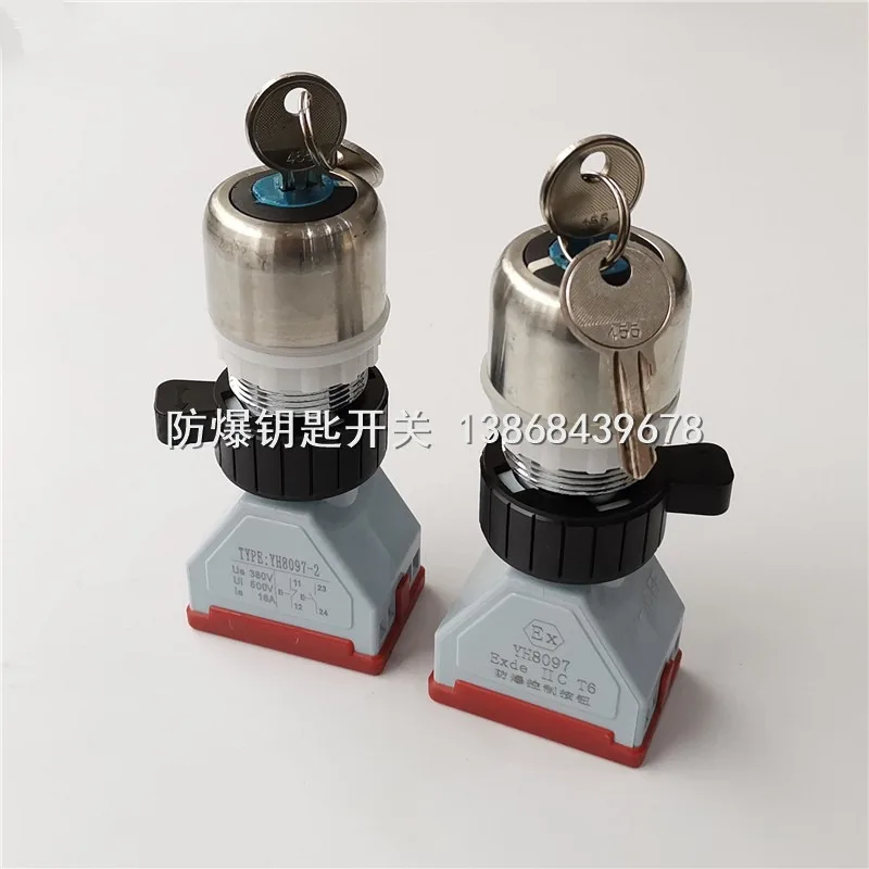 YH8097 metal flameproof key switch TYPE: YH8097 stainless steel with lock explosion-proof knob button