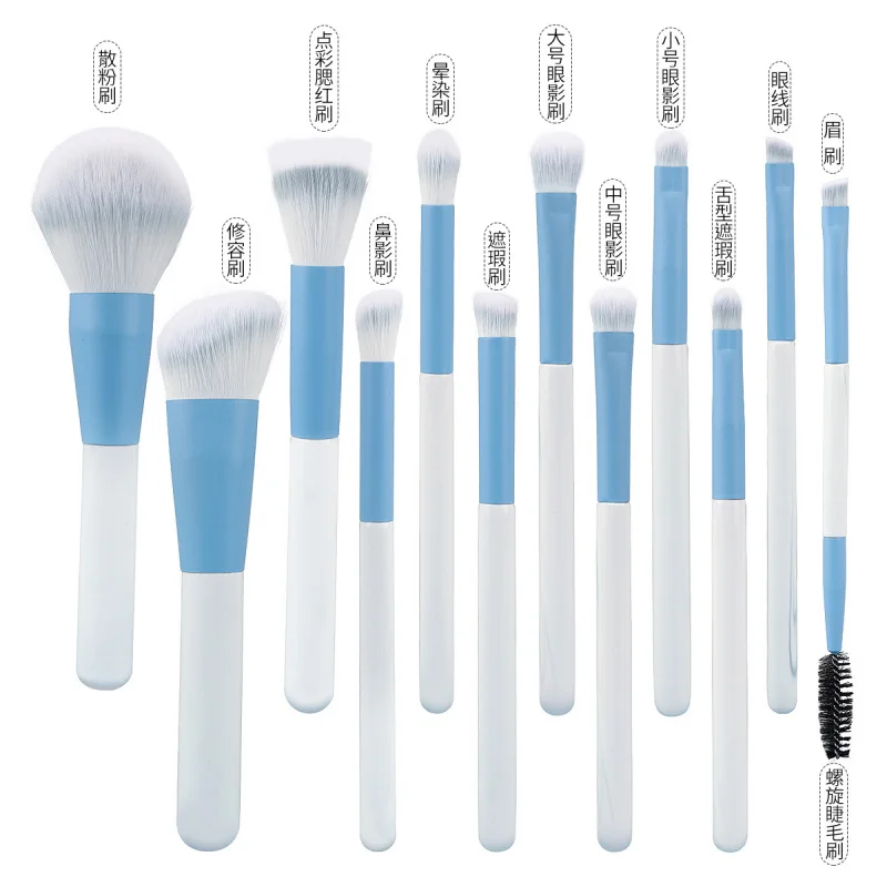 12Zhihuayang Qingkong Beginners Full Set Soft Bristle Powder Eyeshadow Brush Beauty Makeup Tools