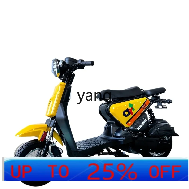 

LTT Малый педальный мопед 50CC топливный автомобиль на вынос