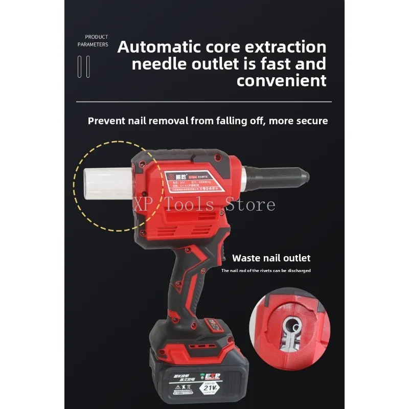 Бесщеточный аккумуляторный заклепочный пистолет, ход 28 мм, диапазон 2,4–6,4 см, тяговая сила 20000 кгН, вперед-назад, совместим с Makita 18 В/21 В