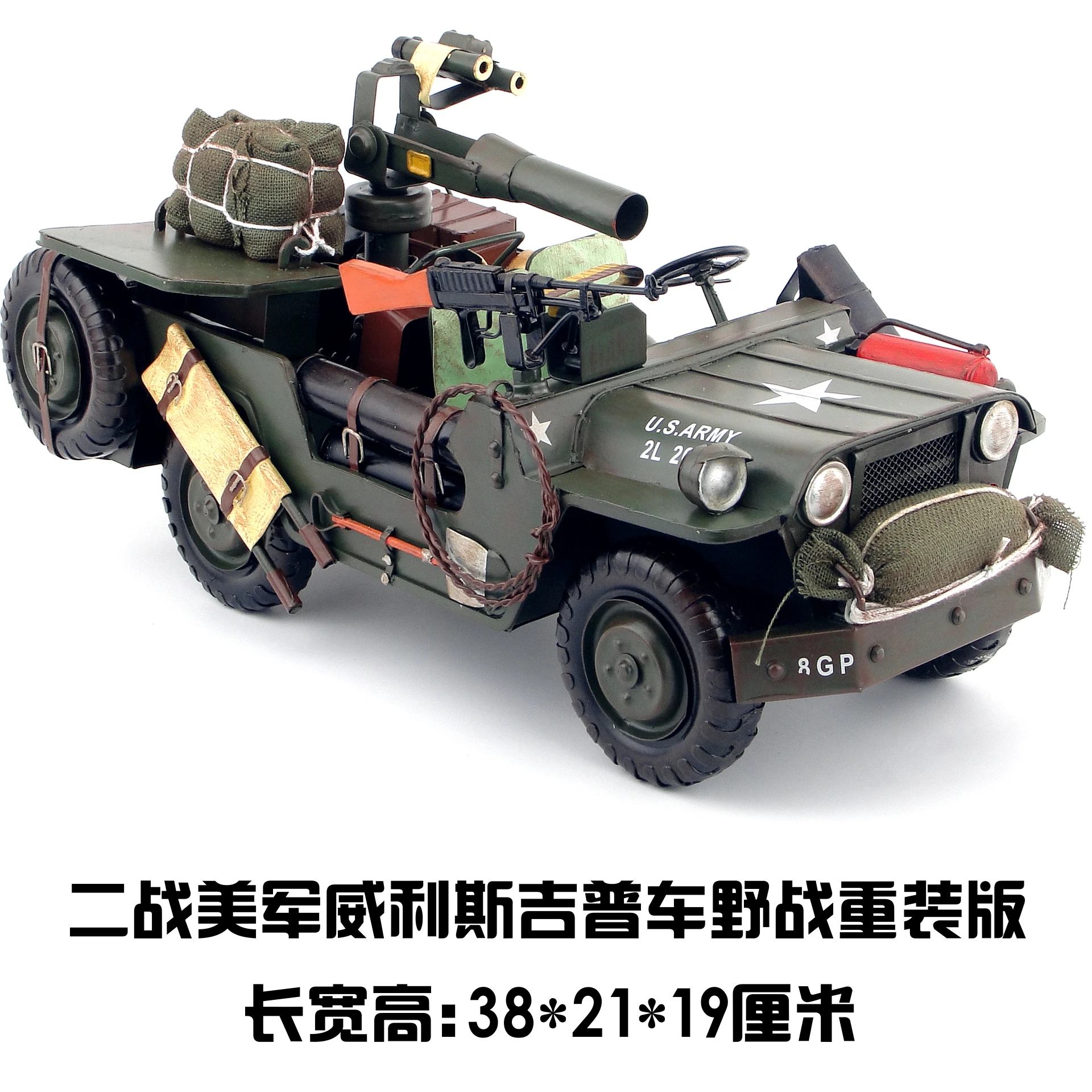Handicrafts Iron Military Vehicle Model World War II American Willis Jeep Field Reloaded Edition Creative Home Decoration Gift