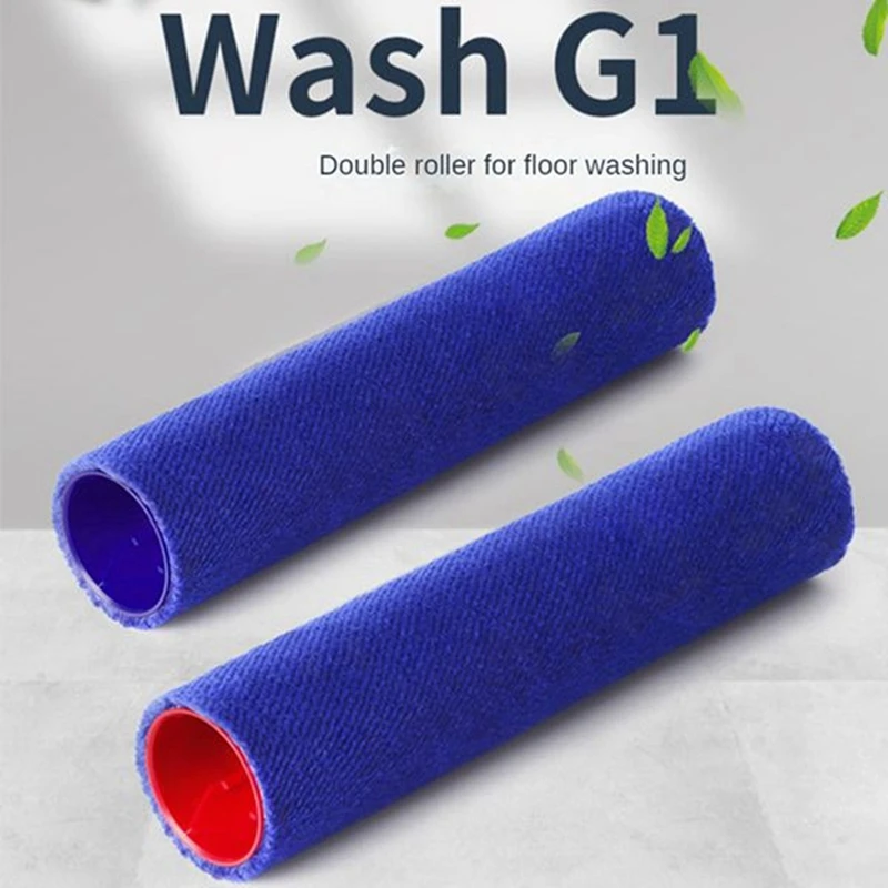 Cepillo de rodillo de pelusa suave para Dyson Wash G1, accesorios de fregado de suelo esterilizador de mano, repuestos