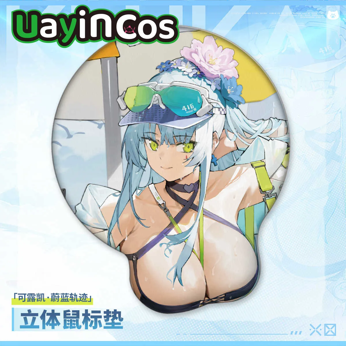 

Официальный коврик для мыши GIRLS' FRONTLINE 2: EXILIUM Klukai, компьютерная кукла, игровые аксессуары, орнамент, аниме, игровая фигурка, игрушка, подарки для детей
