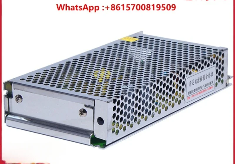 100W12V24V switching power supply S-100-5V/12V/24V stepper driver 220V power supply to DC DC